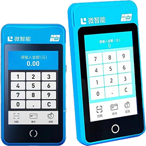 南宁拉卡拉微智能POS机